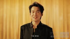 小运成大运 老庙焕新品牌价值主张