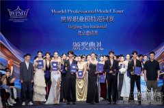3D打印鞋登上时装周T台：一双鞋凭什么让