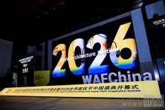 设计启新，共塑未来生活 德国高仪亮相