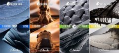 行走,新物种 Clarks轻松走TriEase 2.0以自然