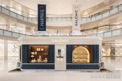 Galenic法国科兰黎于深圳万象城启幕1978法式药房展