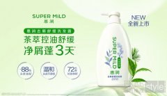 舒享植萃 温和洗护 SUPER MiLD惠