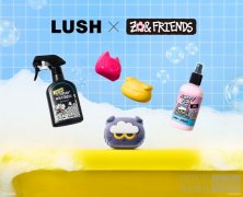 ZO&FRIENDS 与 LUSH 相遇 推出首