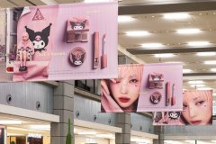 3CE × 酷洛米“甜酷片场”限时登陆上海新