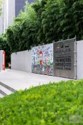 十年奇幻之旅迎来终章 THE MONSTERS全球巡展