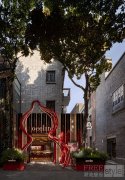 Qeelin House上海新天地旗舰店全新揭幕 现代