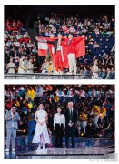 助力第48届世界技能大赛 德国高仪推动行