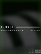 「阿迪达斯创意呈献：FUTURE OF THREE」开启