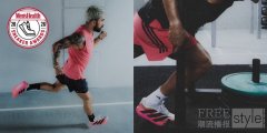 打破跑训界限，阿迪达斯 ADIZERO DROPSET P