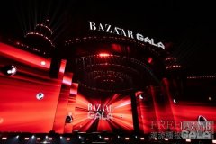 BAZAAR GALA 2026「超级玩家·芭莎之夜」登陆