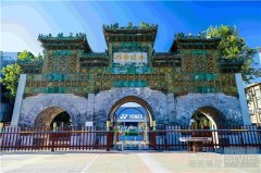 挥拍东方,潮启京城:YONEX网球限时快闪