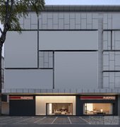 意大利家具品牌Flexform于北京旗舰店发布