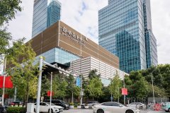 米陈2027春季品鉴私定会:播撒当下的种子