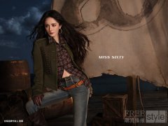 丹宁为帆 无畏出航 驶入 MISS SIXTY 冬季冒