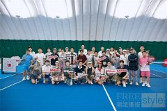 Wilson威尔胜明星赛2026中国赛季燃情开赛