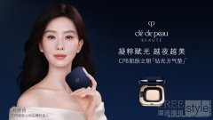 刘诗诗成为CPB肌肤之钥品牌代言人