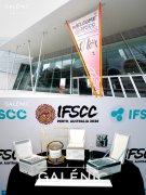 Galenic法国科兰黎王牌单品入围第36届IFS