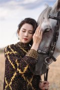 当我们说一个女人“做自己”，我们在说