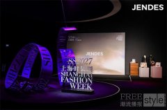 JENDES首登上海时装周，2027春夏“白夜光”