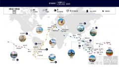 MSC地中海邮轮2029年环球航线开售:MSC华丽