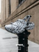 探索都市现代轮廓,DOE x Crocs联名系列全