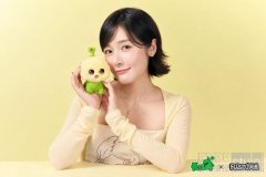 Fuzozo芙崽推出《长江7号》联名款AI宠物「七仔」