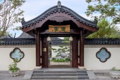 CPB肌肤之钥「光耀会」西安站璨熠开启
