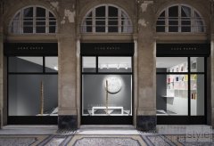 Acne Paper Palais Royal展出 由Charlene Prempeh呈献