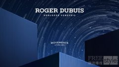 寰宇律动 耀启天府 罗杰杜彼ROGER DUBUIS高