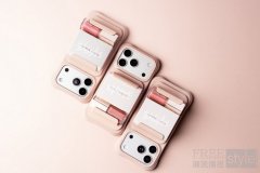 Fenty Beauty x CASETiFY 联名系列正式登场,随