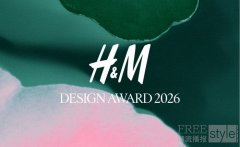 H&M设计大奖公布2026年决赛入围名单及