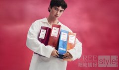 Penfolds奔富推出假日系列Troye Sivan联名设计